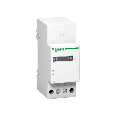 Compteur d'impulsions électromécanique, modulaire, provenant de compteurs d'énergie, détecteurs de température, de vitesse et au