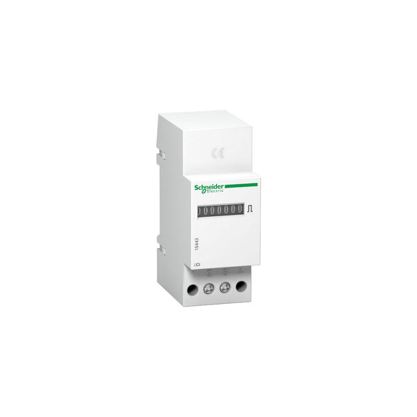Compteur d'impulsions électromécanique, modulaire, provenant de compteurs d'énergie, détecteurs de température, de vitesse et au
